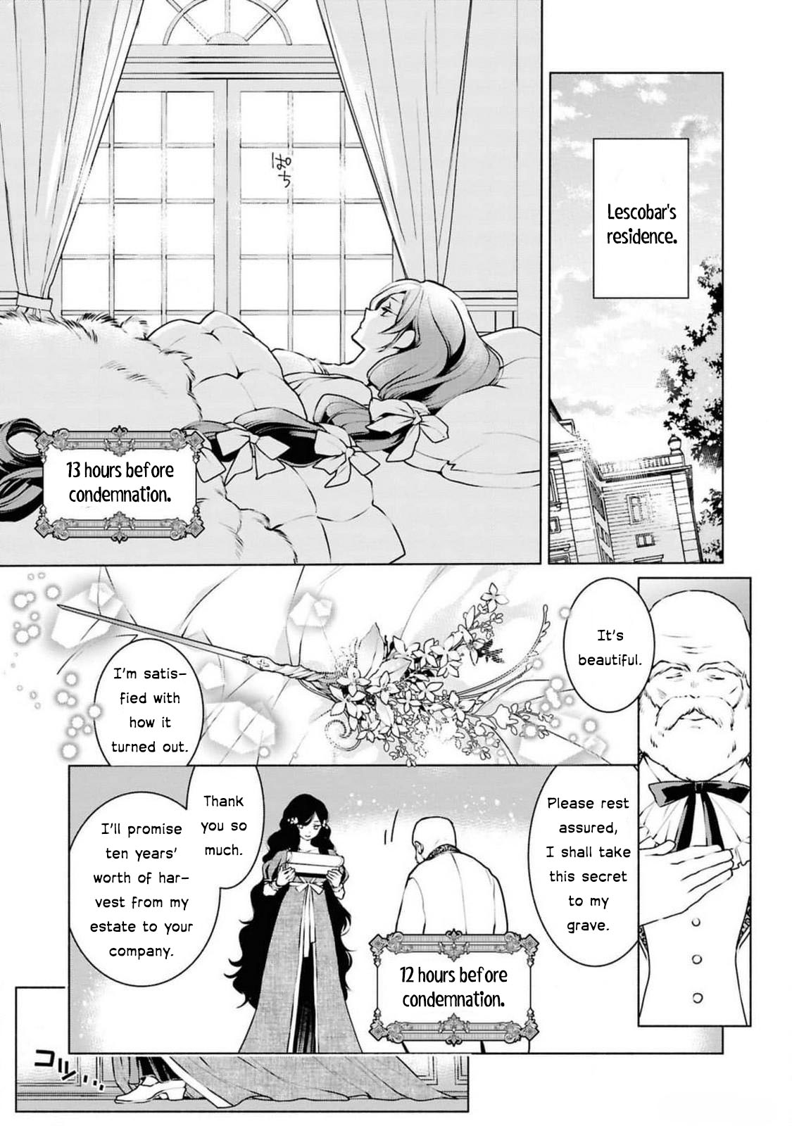 Halaman dari Though I May Be a Villainess, I'll Show You I Can Obtain Happiness! Chapter 4