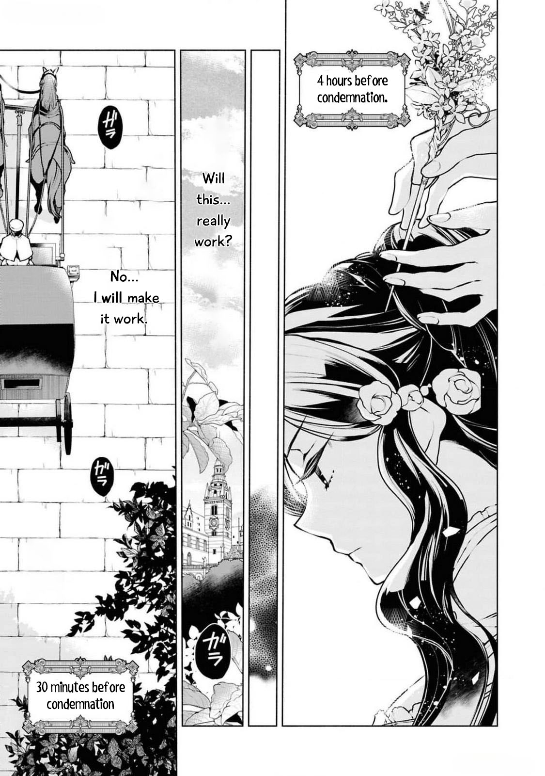 Halaman dari Though I May Be a Villainess, I'll Show You I Can Obtain Happiness! Chapter 4