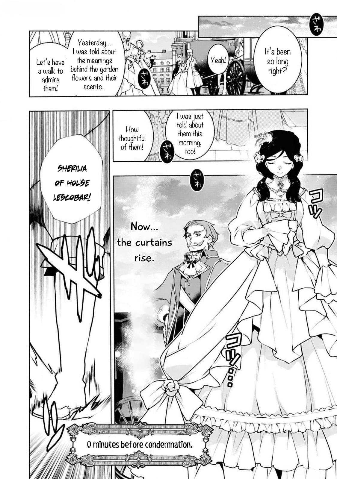 Halaman dari Though I May Be a Villainess, I'll Show You I Can Obtain Happiness! Chapter 4