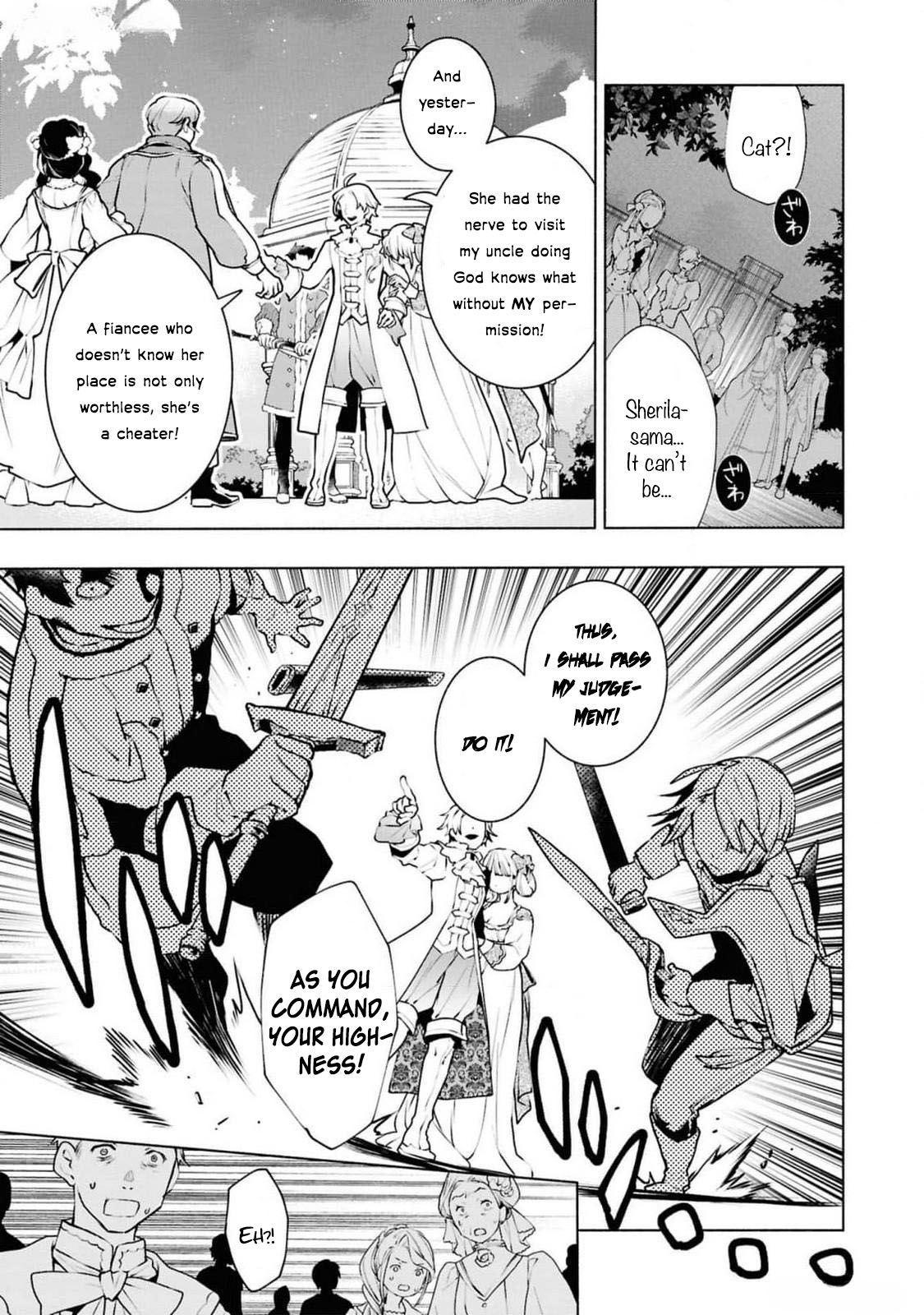 Halaman dari Though I May Be a Villainess, I'll Show You I Can Obtain Happiness! Chapter 4
