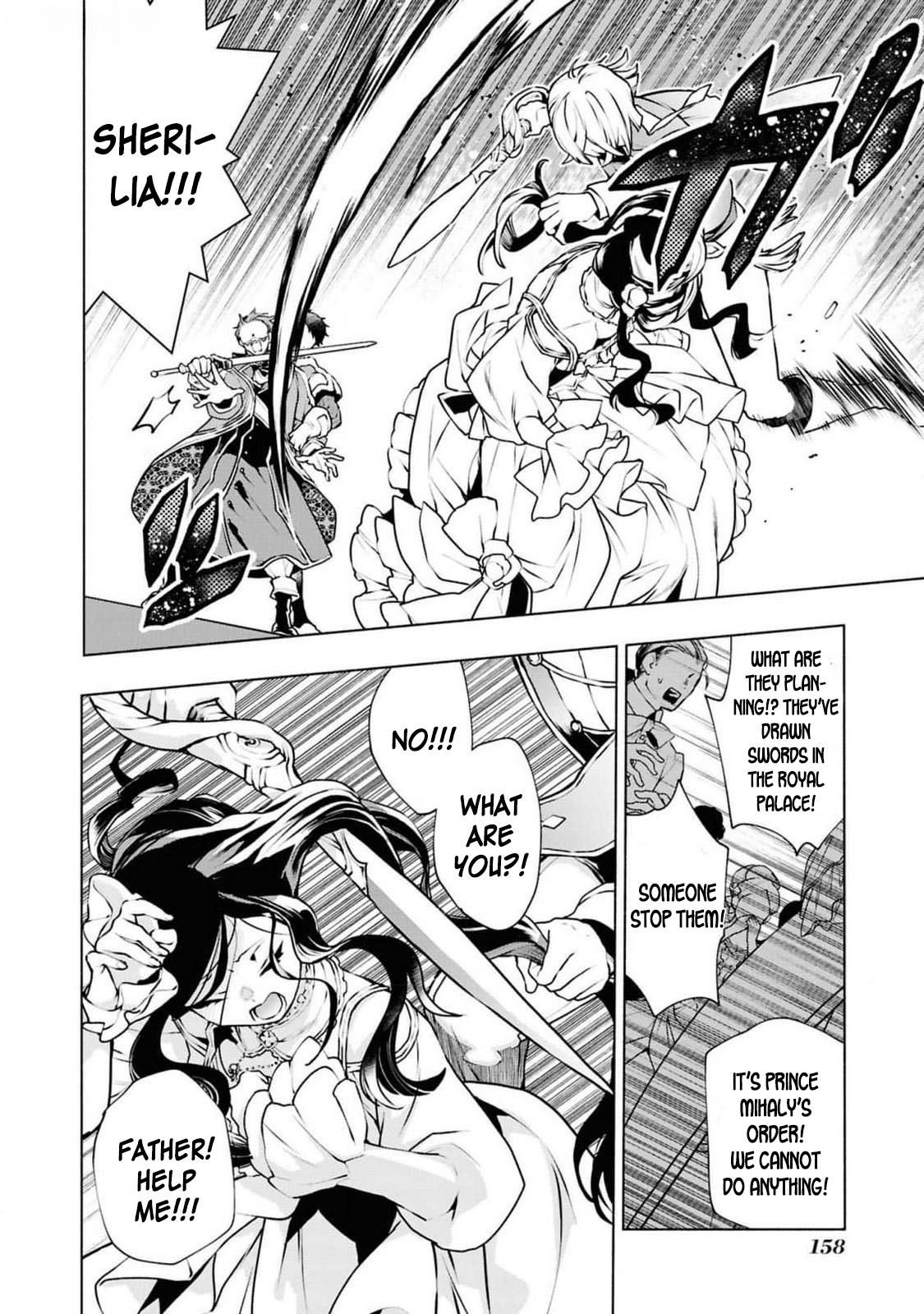 Halaman dari Though I May Be a Villainess, I'll Show You I Can Obtain Happiness! Chapter 4