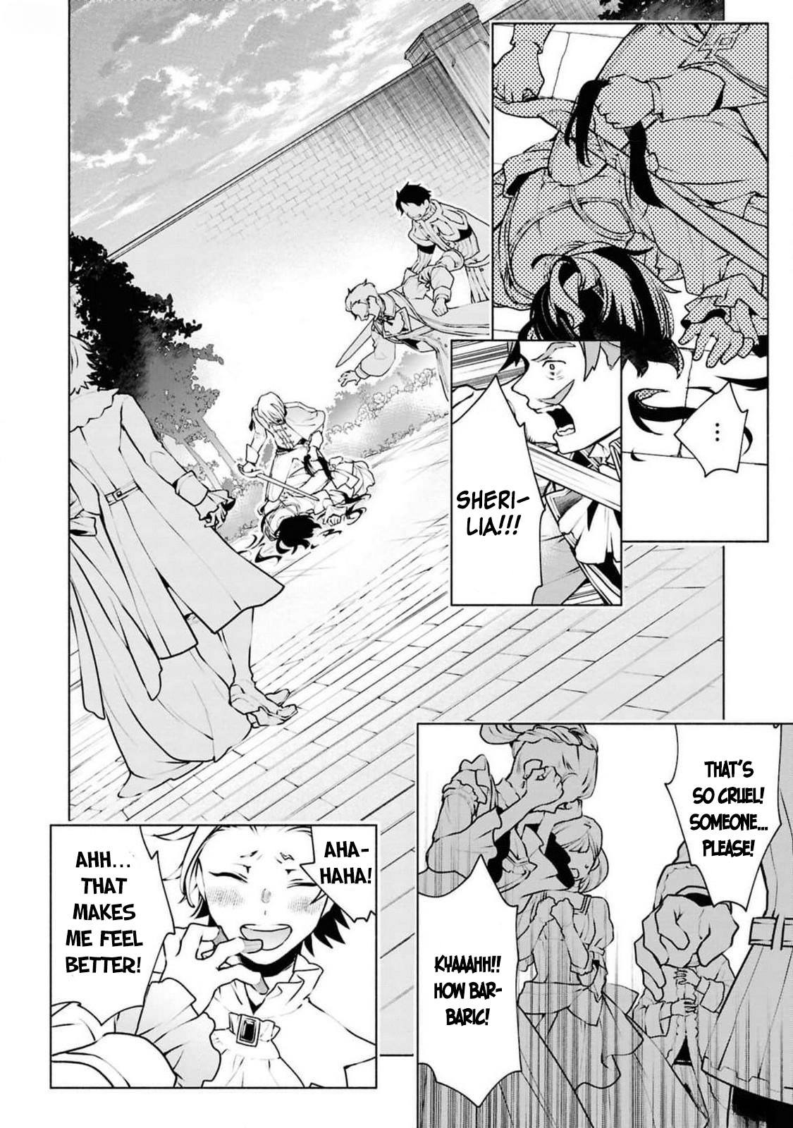 Halaman dari Though I May Be a Villainess, I'll Show You I Can Obtain Happiness! Chapter 4