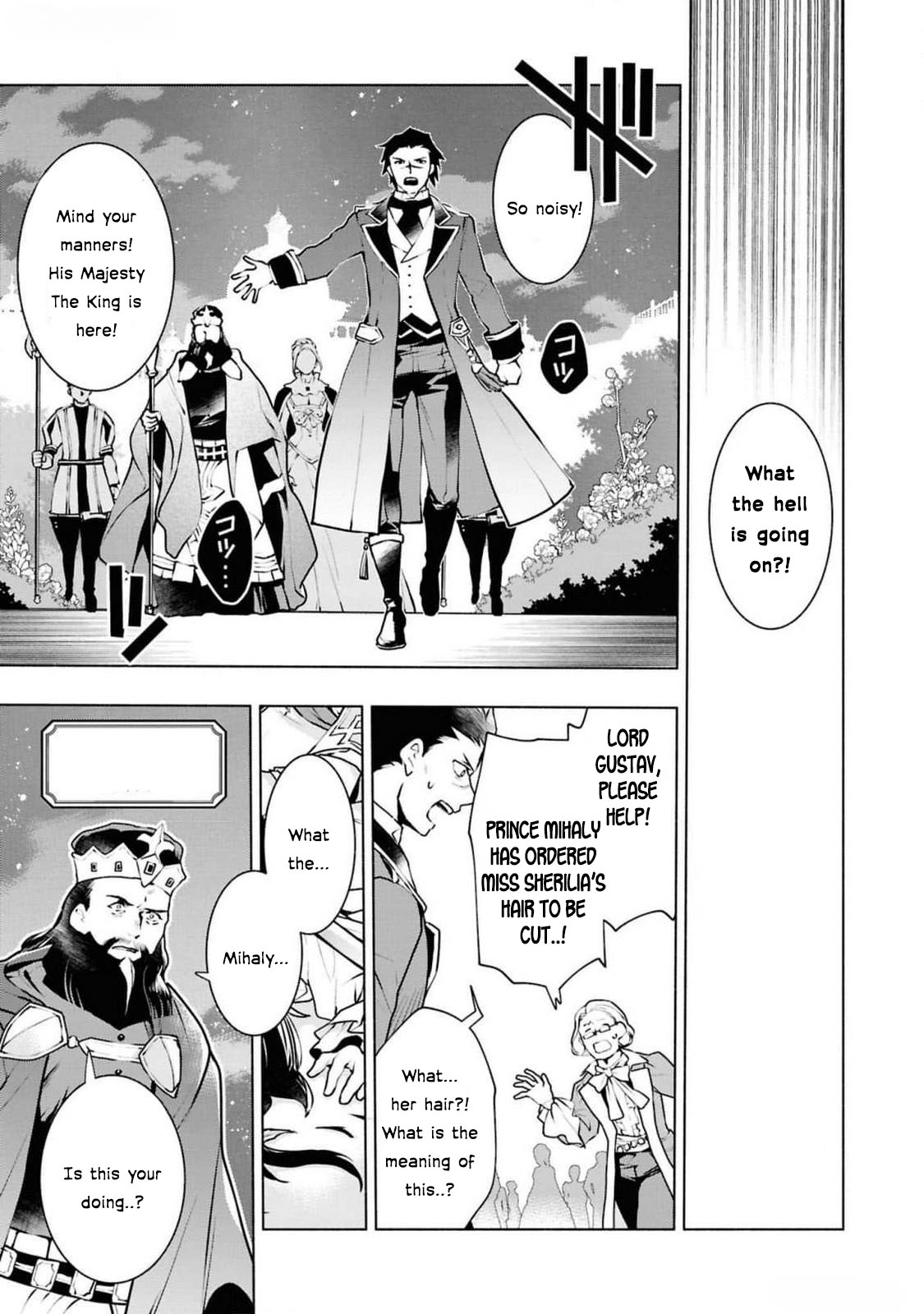 Halaman dari Though I May Be a Villainess, I'll Show You I Can Obtain Happiness! Chapter 4