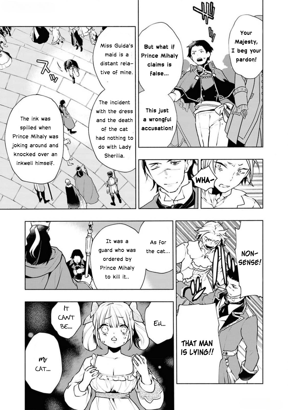 Halaman dari Though I May Be a Villainess, I'll Show You I Can Obtain Happiness! Chapter 4