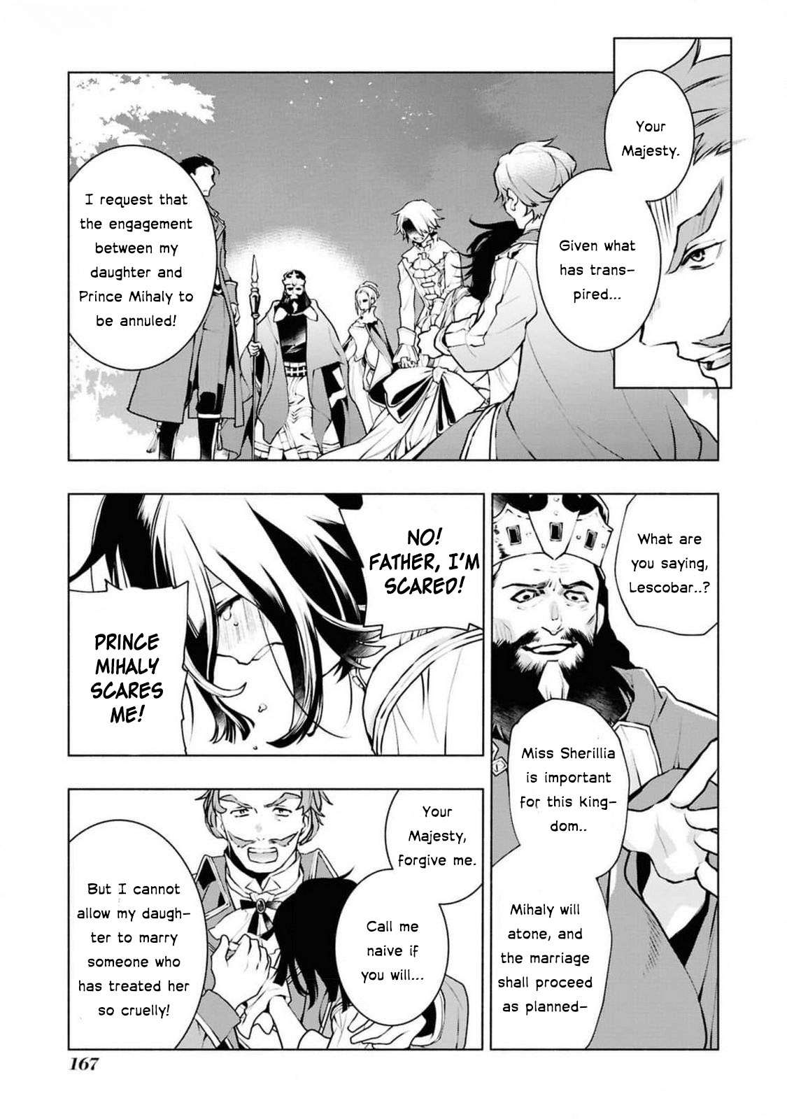 Halaman dari Though I May Be a Villainess, I'll Show You I Can Obtain Happiness! Chapter 4