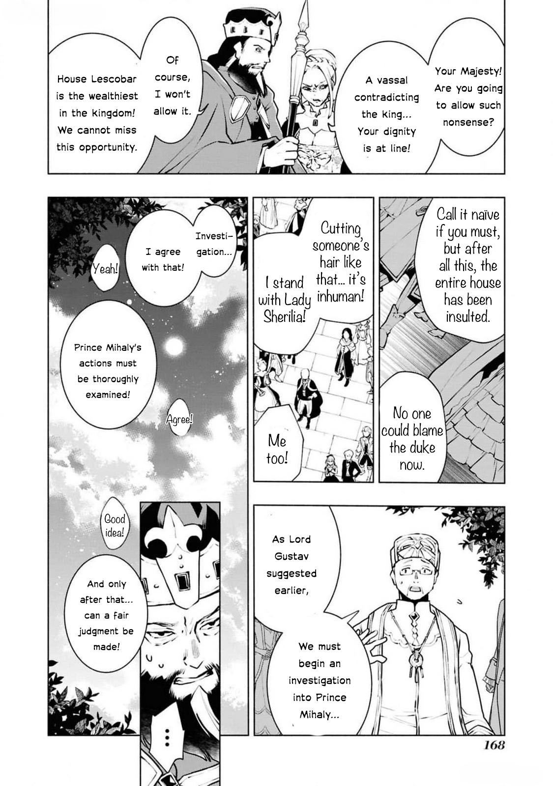 Halaman dari Though I May Be a Villainess, I'll Show You I Can Obtain Happiness! Chapter 4