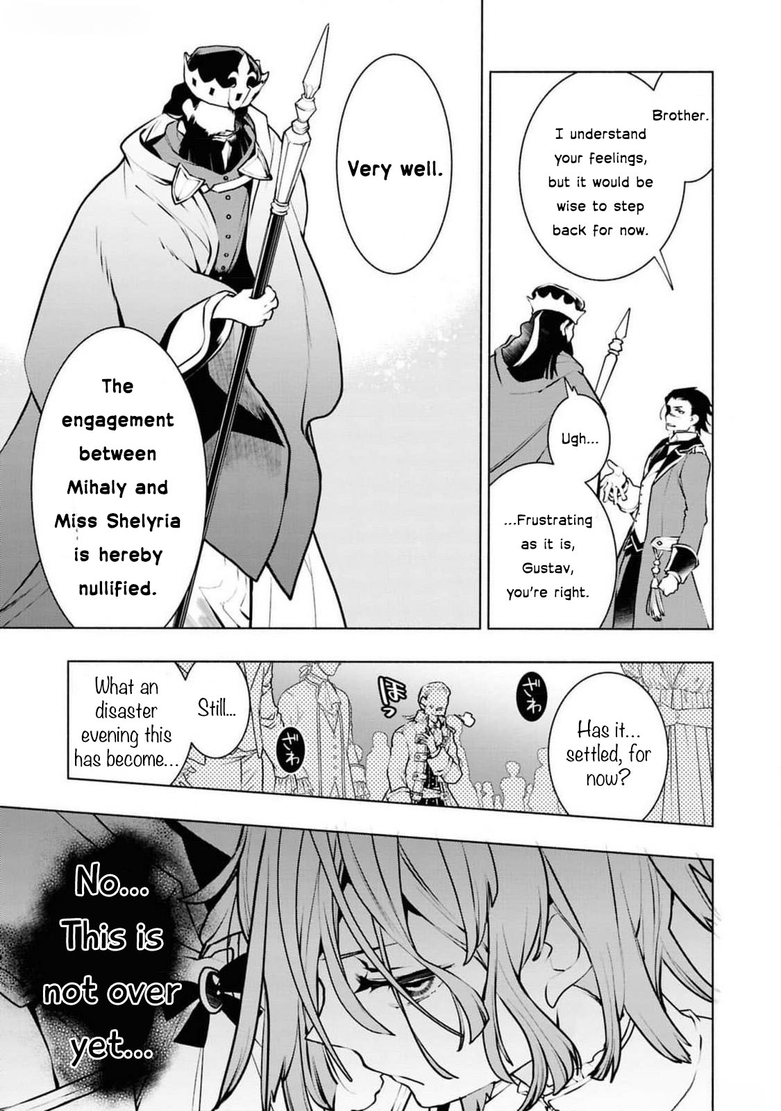 Halaman dari Though I May Be a Villainess, I'll Show You I Can Obtain Happiness! Chapter 4