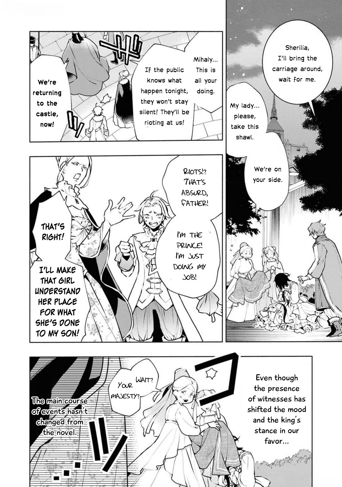 Halaman dari Though I May Be a Villainess, I'll Show You I Can Obtain Happiness! Chapter 4