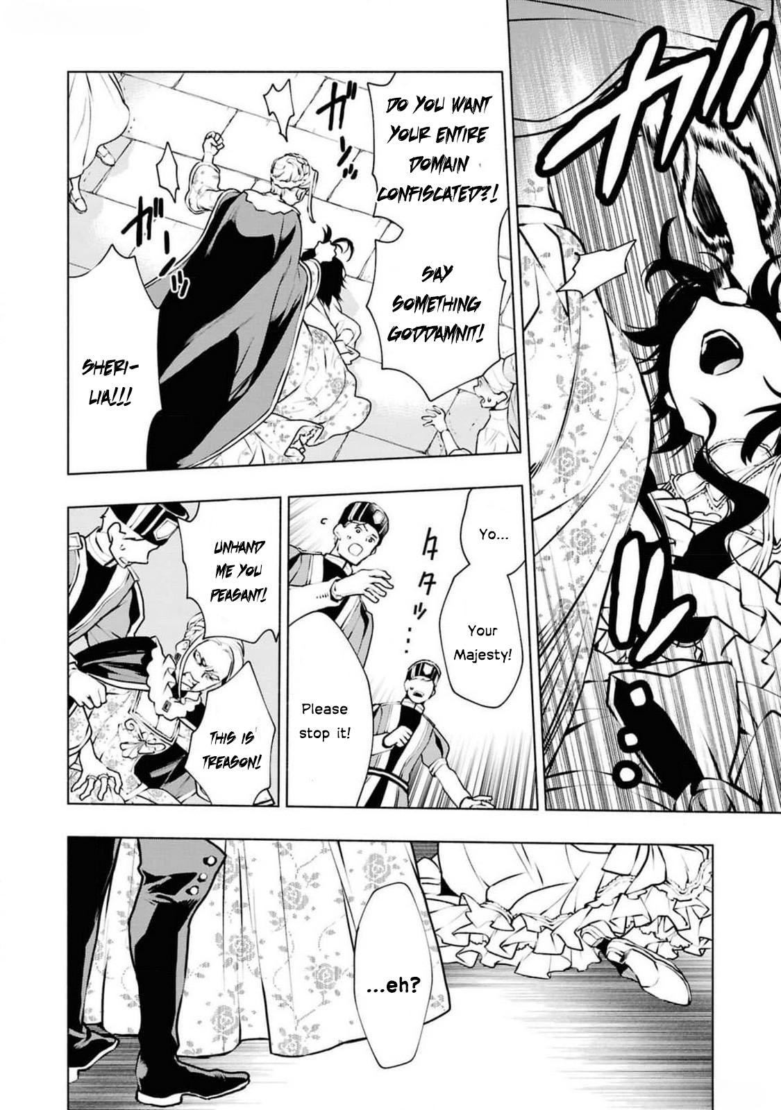 Halaman dari Though I May Be a Villainess, I'll Show You I Can Obtain Happiness! Chapter 4