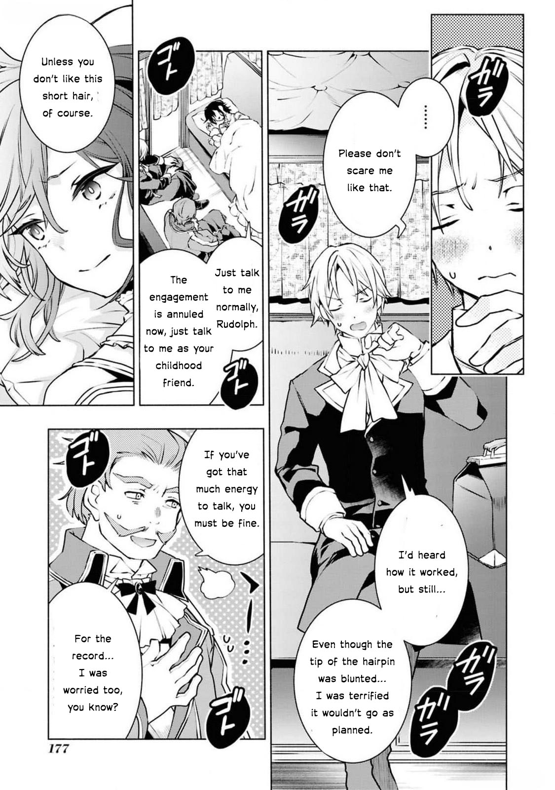 Halaman dari Though I May Be a Villainess, I'll Show You I Can Obtain Happiness! Chapter 4