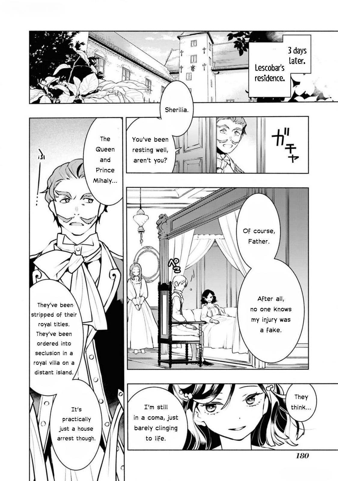 Halaman dari Though I May Be a Villainess, I'll Show You I Can Obtain Happiness! Chapter 4
