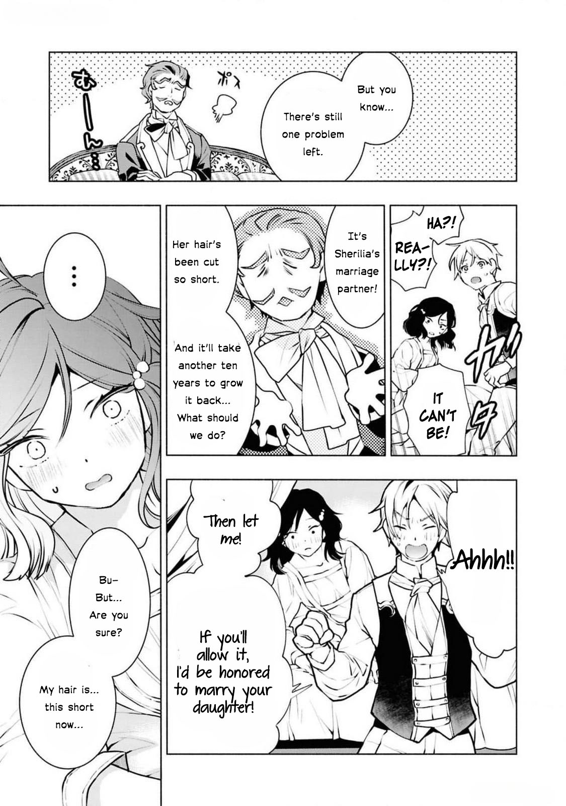 Halaman dari Though I May Be a Villainess, I'll Show You I Can Obtain Happiness! Chapter 4