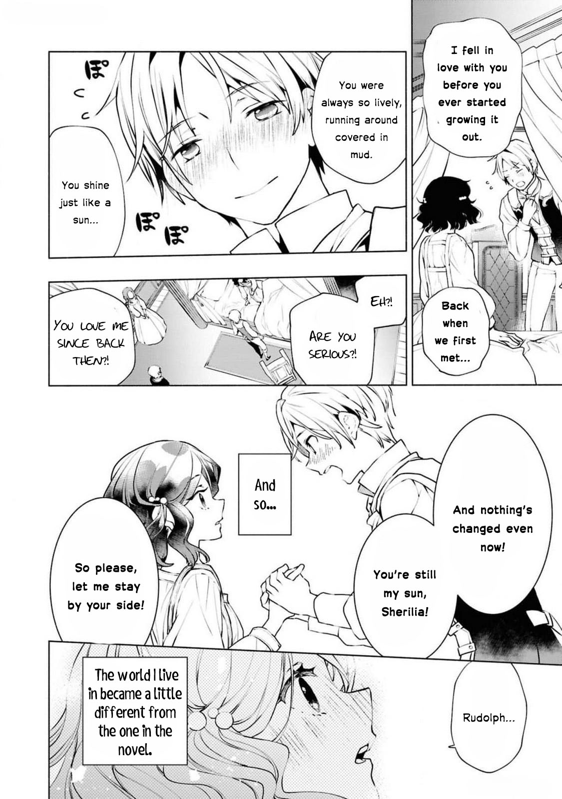 Halaman dari Though I May Be a Villainess, I'll Show You I Can Obtain Happiness! Chapter 4