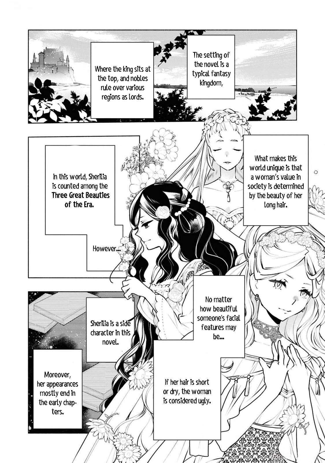 Halaman dari Though I May Be a Villainess, I'll Show You I Can Obtain Happiness! Chapter 4