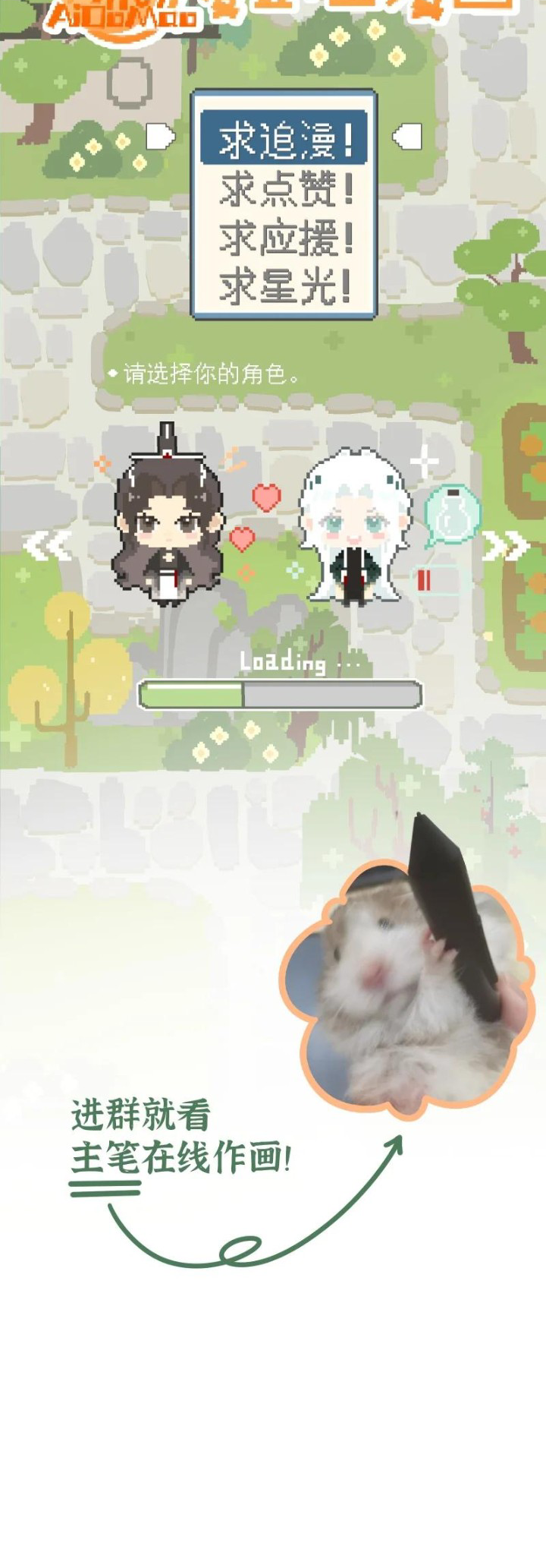 26