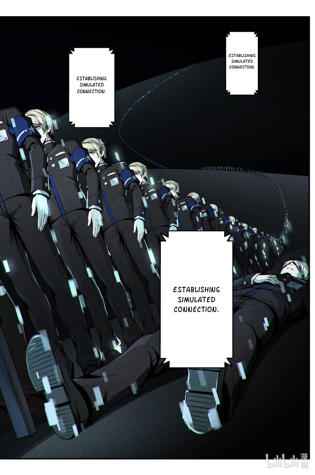 Halaman dari Punishing Gray Raven: Interlude Chapter 15