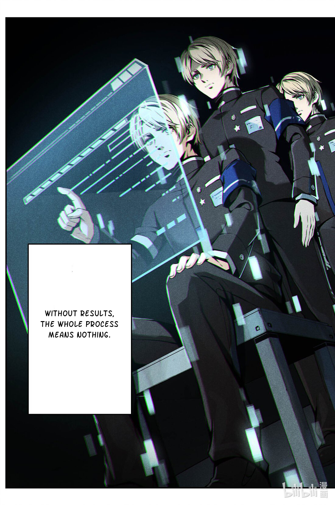 Halaman dari Punishing Gray Raven: Interlude Chapter 15