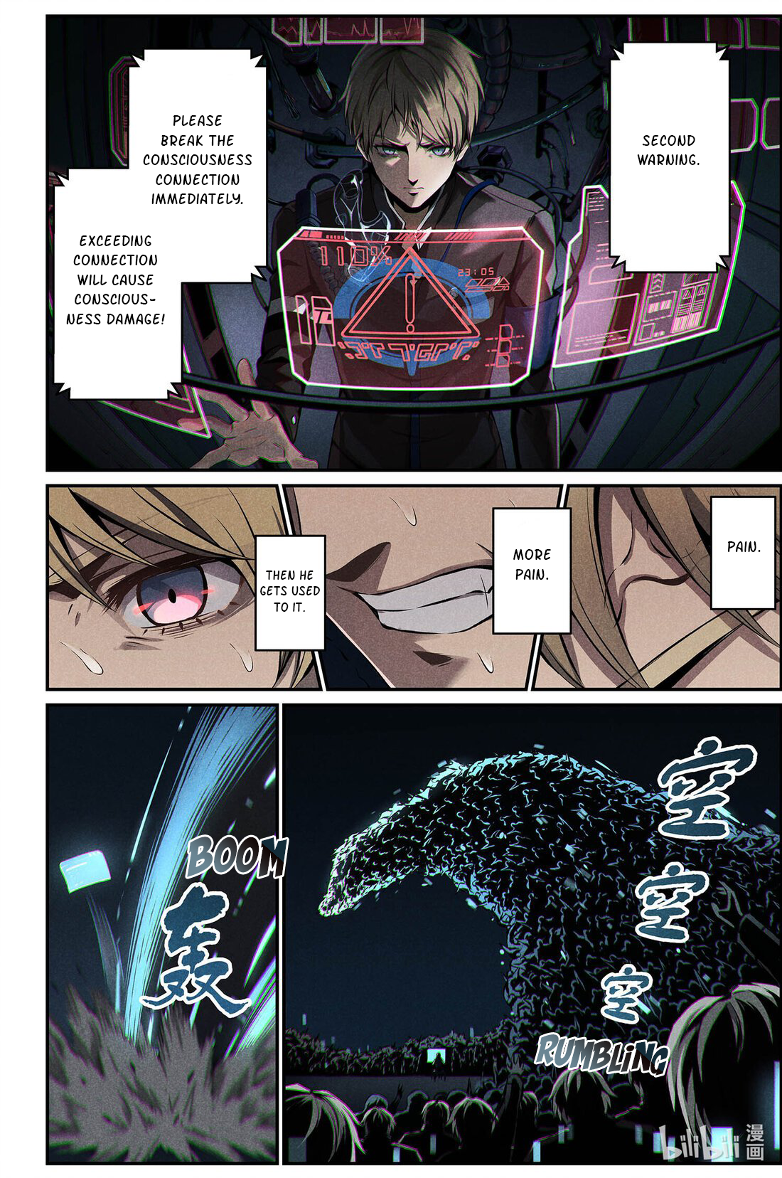 Halaman dari Punishing Gray Raven: Interlude Chapter 15
