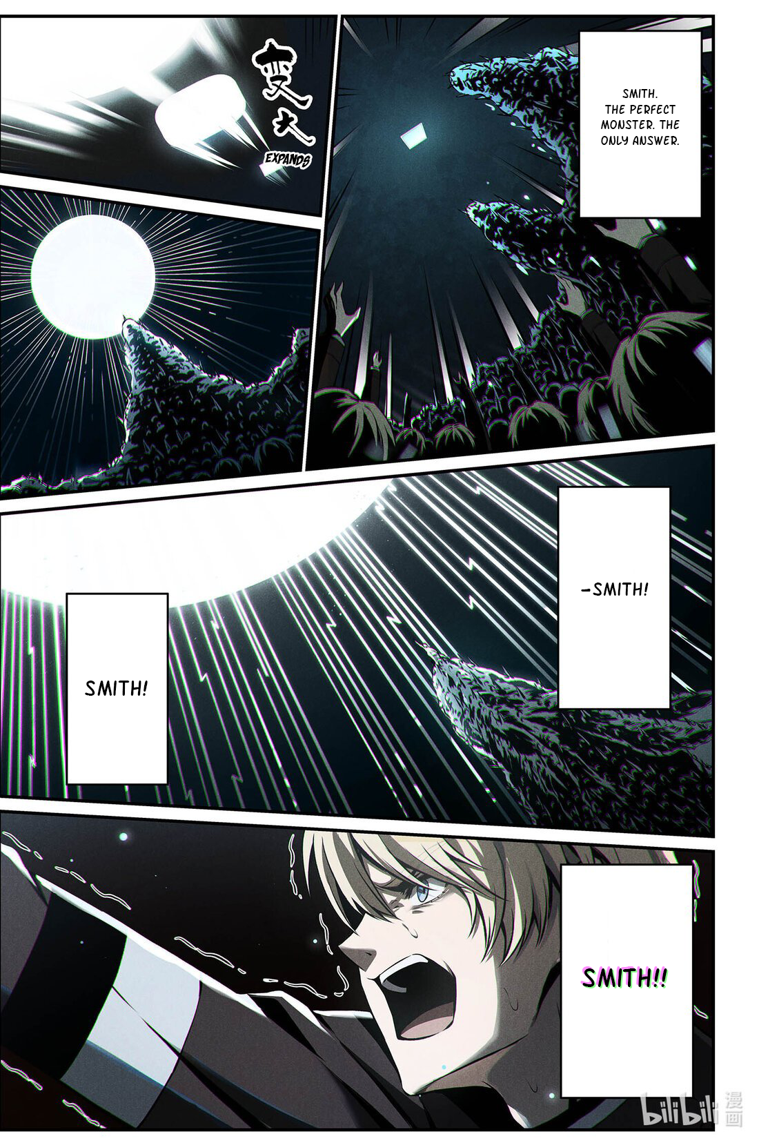 Halaman dari Punishing Gray Raven: Interlude Chapter 15