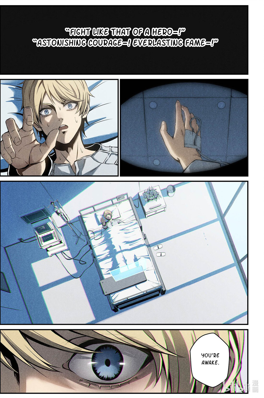 Halaman dari Punishing Gray Raven: Interlude Chapter 15