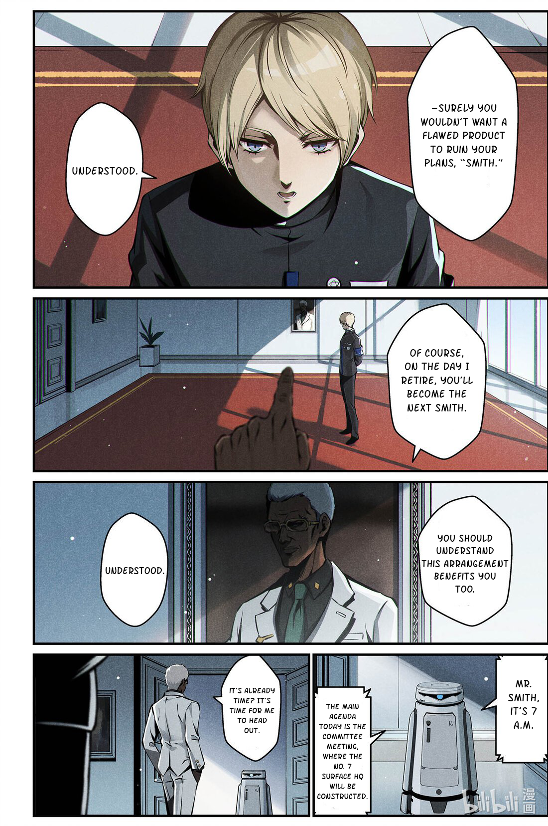Halaman dari Punishing Gray Raven: Interlude Chapter 15