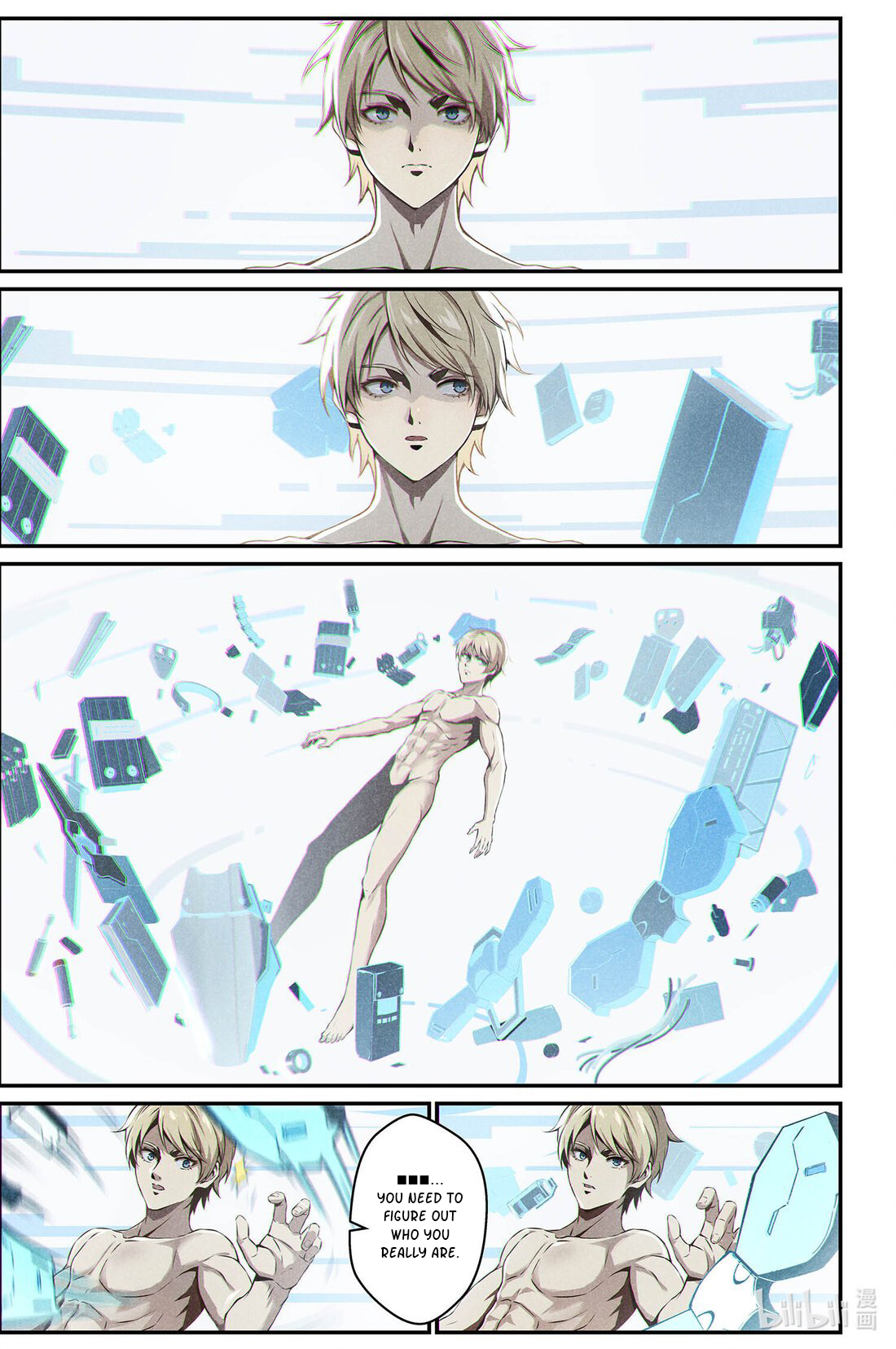 Halaman dari Punishing Gray Raven: Interlude Chapter 15