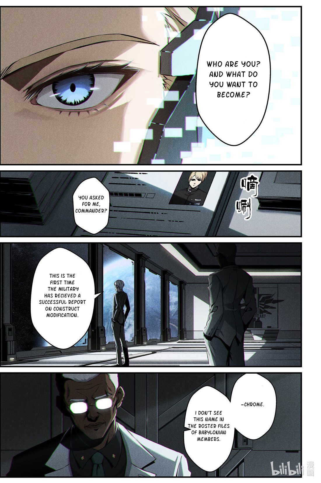 Halaman dari Punishing Gray Raven: Interlude Chapter 15