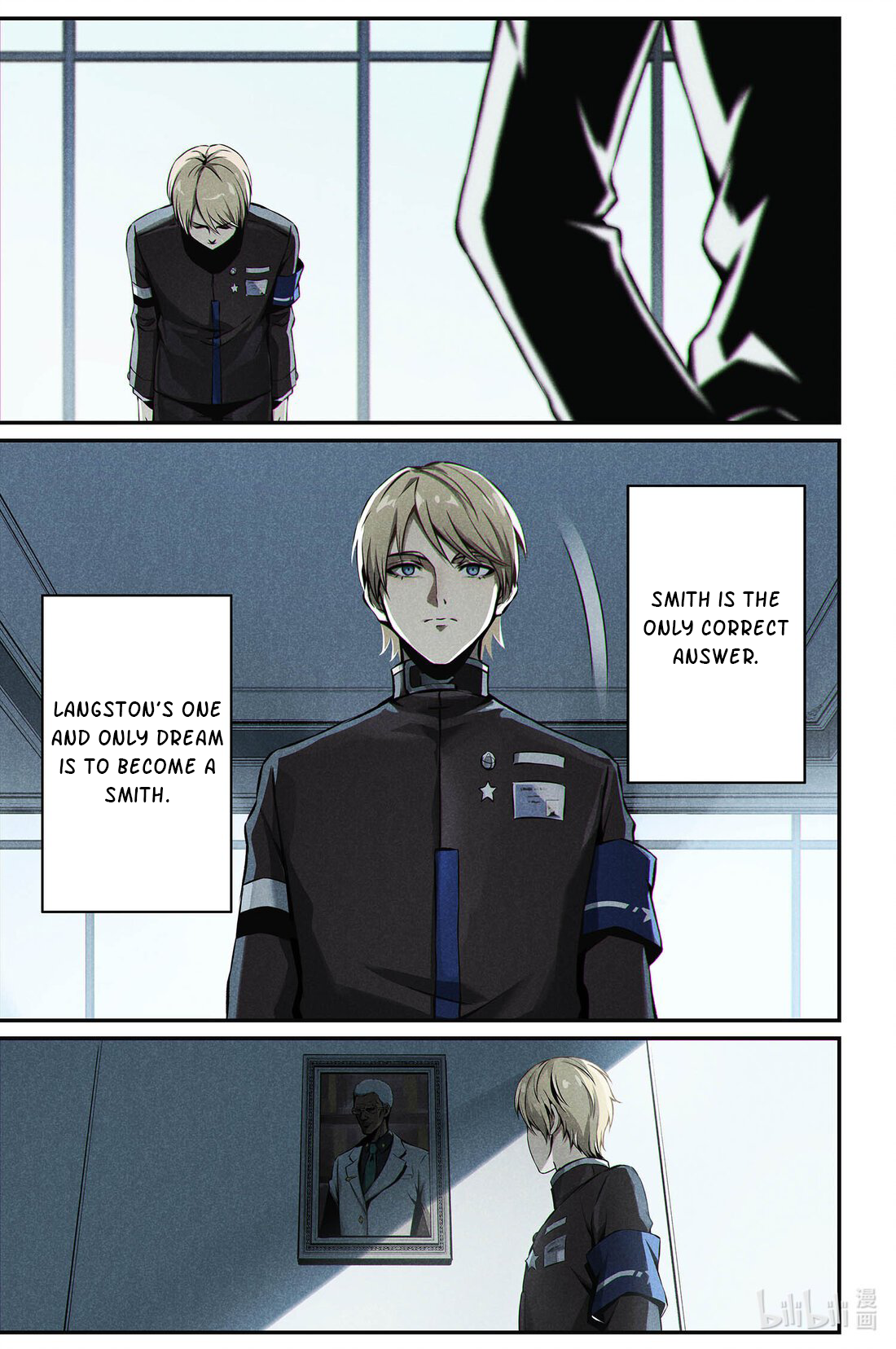 Halaman dari Punishing Gray Raven: Interlude Chapter 15