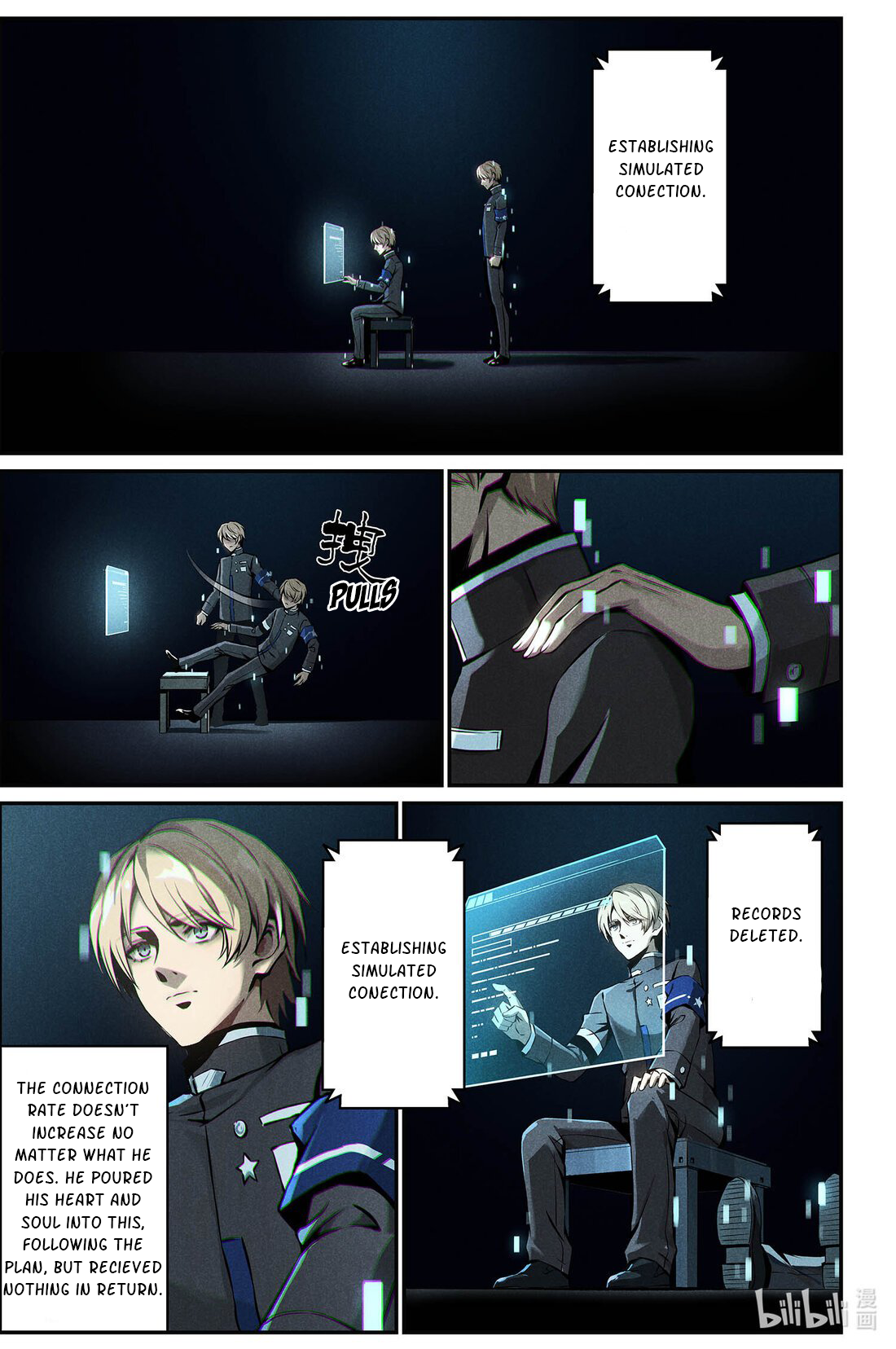 Halaman dari Punishing Gray Raven: Interlude Chapter 15