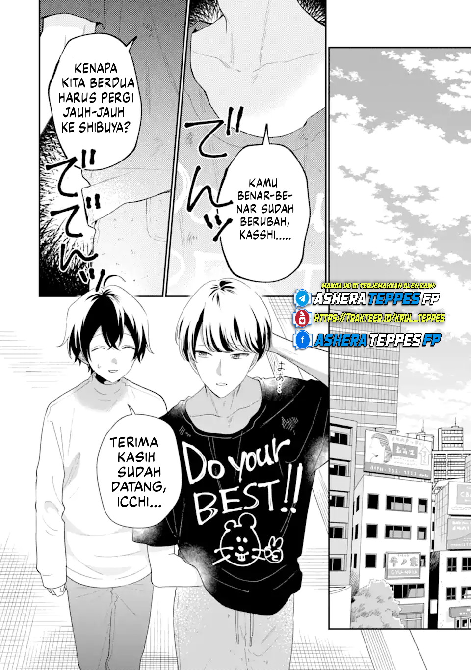 Keikenzumi na Kimi to, Keiken Zero na Ore ga, Otsukiai suru Hanashi. Chapter 34 - halaman 27