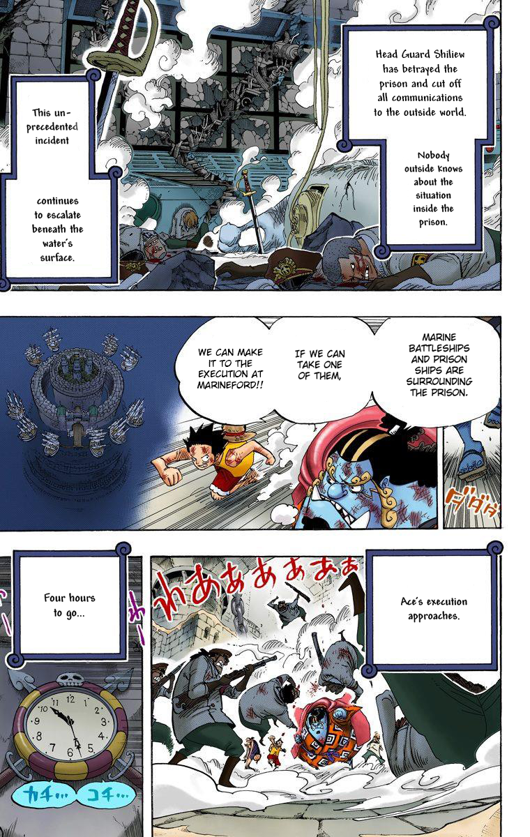 Halaman dari One Piece (Official Colored) Chapter 545