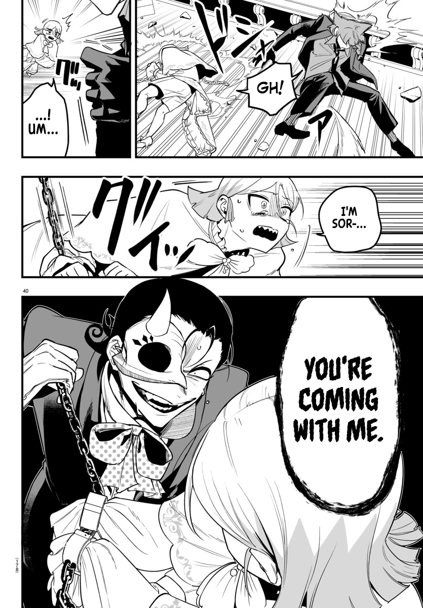 37