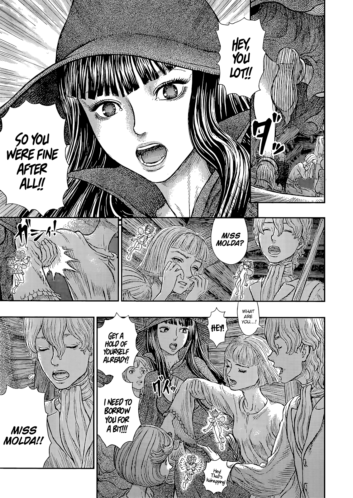 Halaman Manga