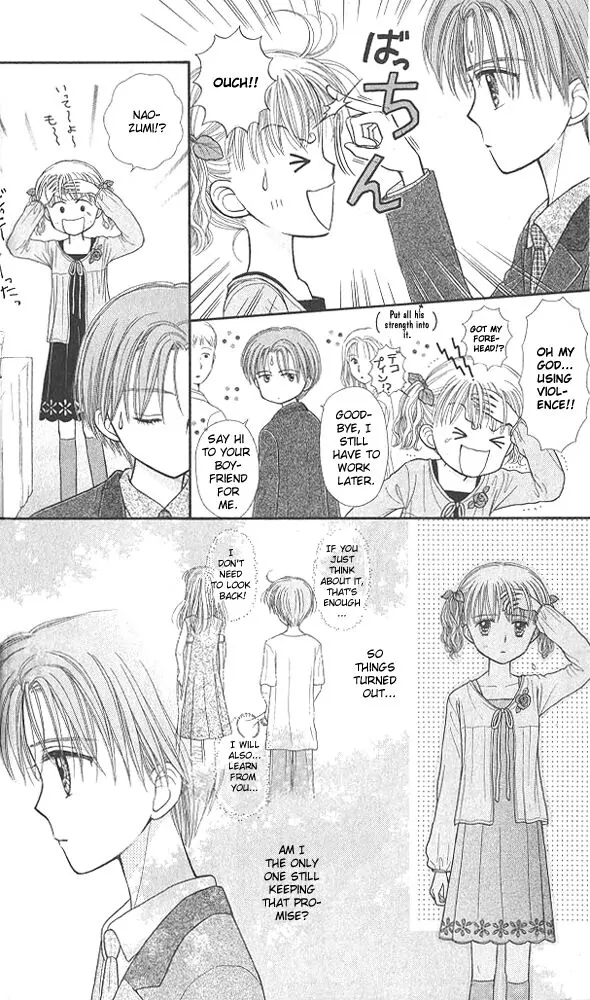 Halaman dari Kodocha Chapter 41