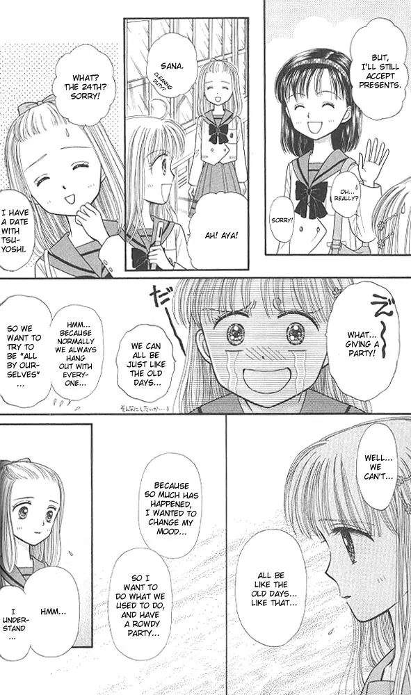 Halaman dari Kodocha Chapter 41