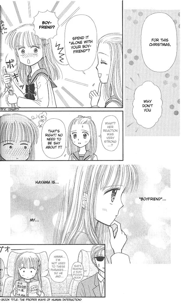 Halaman dari Kodocha Chapter 41