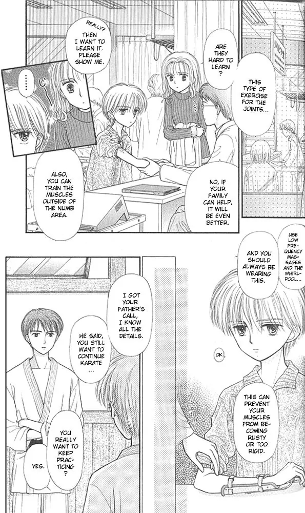 Halaman dari Kodocha Chapter 41