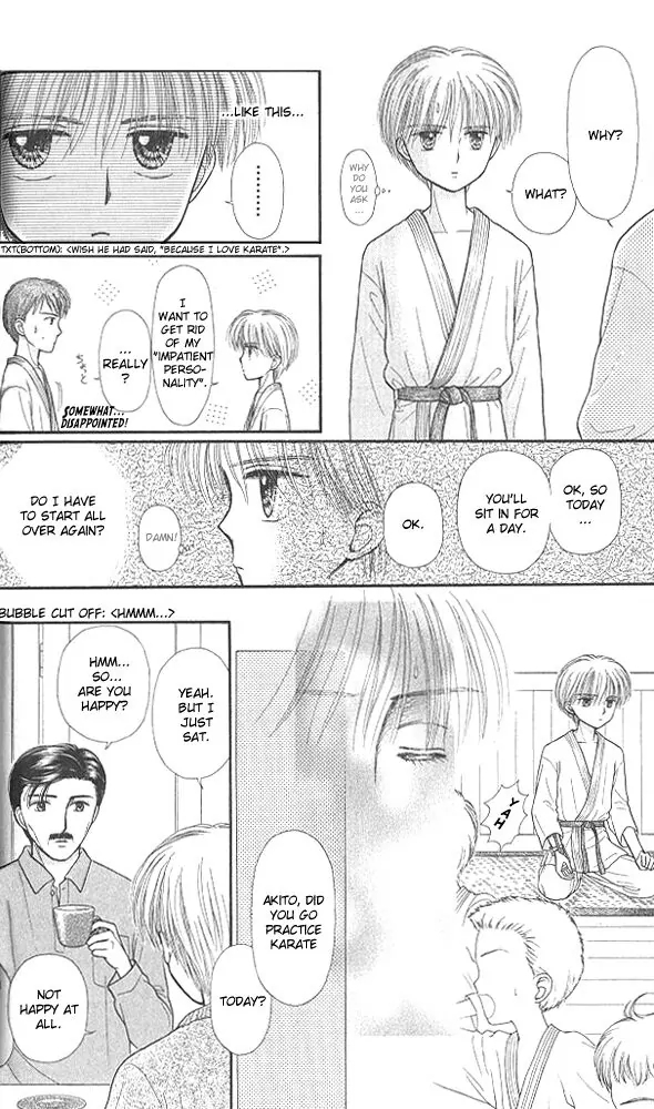 Halaman dari Kodocha Chapter 41