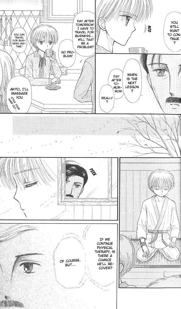 Halaman dari Kodocha Chapter 41