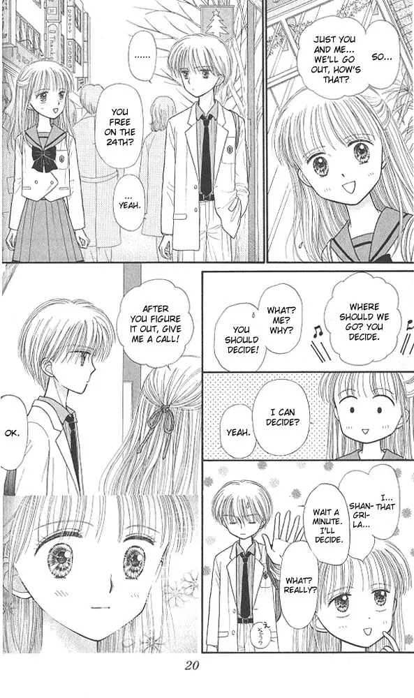 Halaman dari Kodocha Chapter 41