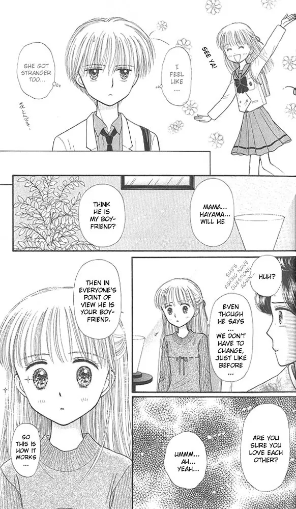 Halaman dari Kodocha Chapter 41