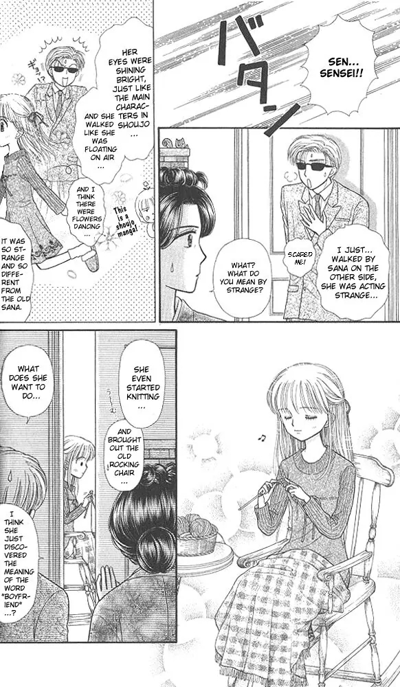 Halaman dari Kodocha Chapter 41