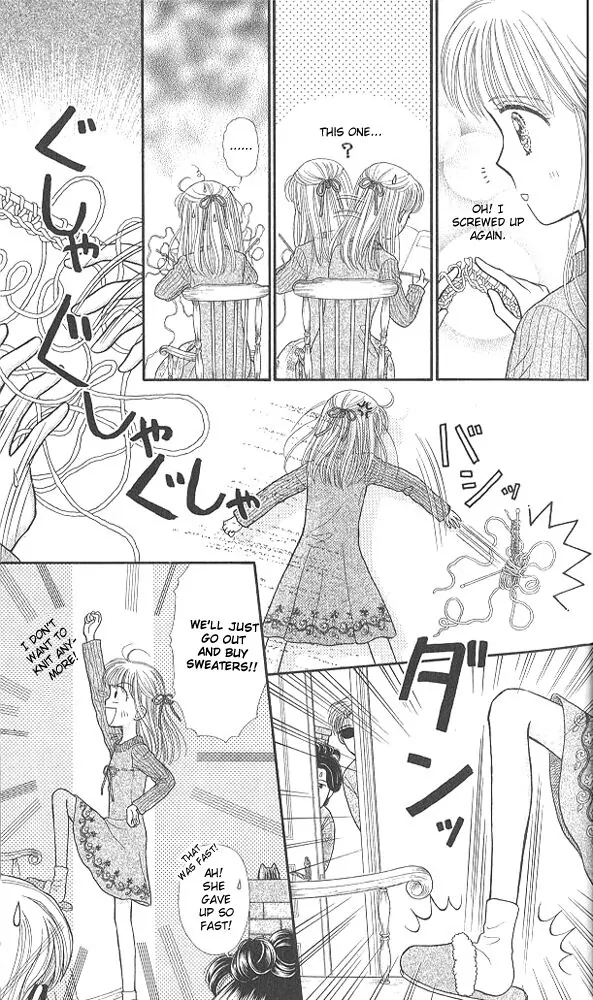 Halaman dari Kodocha Chapter 41