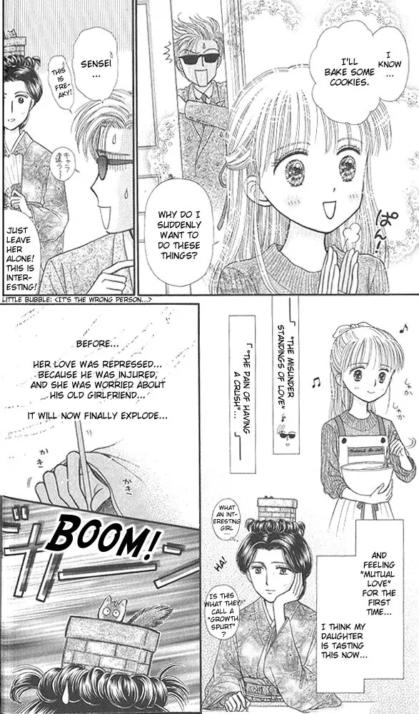 Halaman dari Kodocha Chapter 41