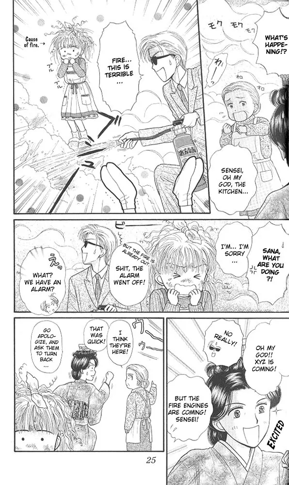 Halaman dari Kodocha Chapter 41