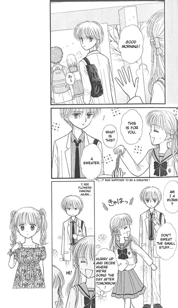 Halaman dari Kodocha Chapter 41