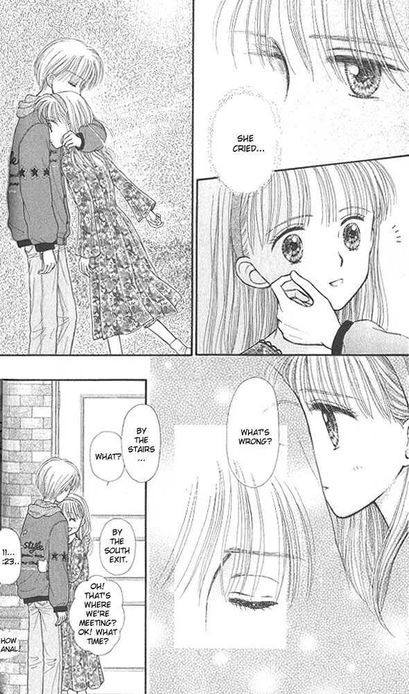 Halaman dari Kodocha Chapter 41