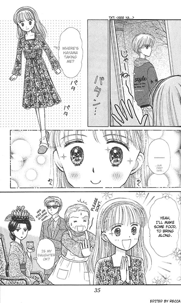 Halaman dari Kodocha Chapter 41