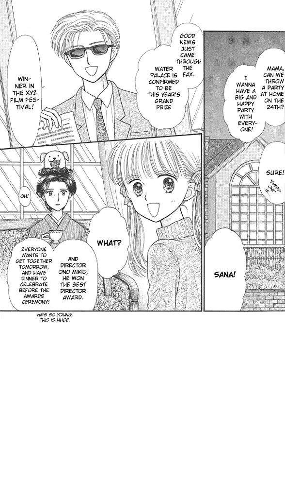 Halaman dari Kodocha Chapter 41