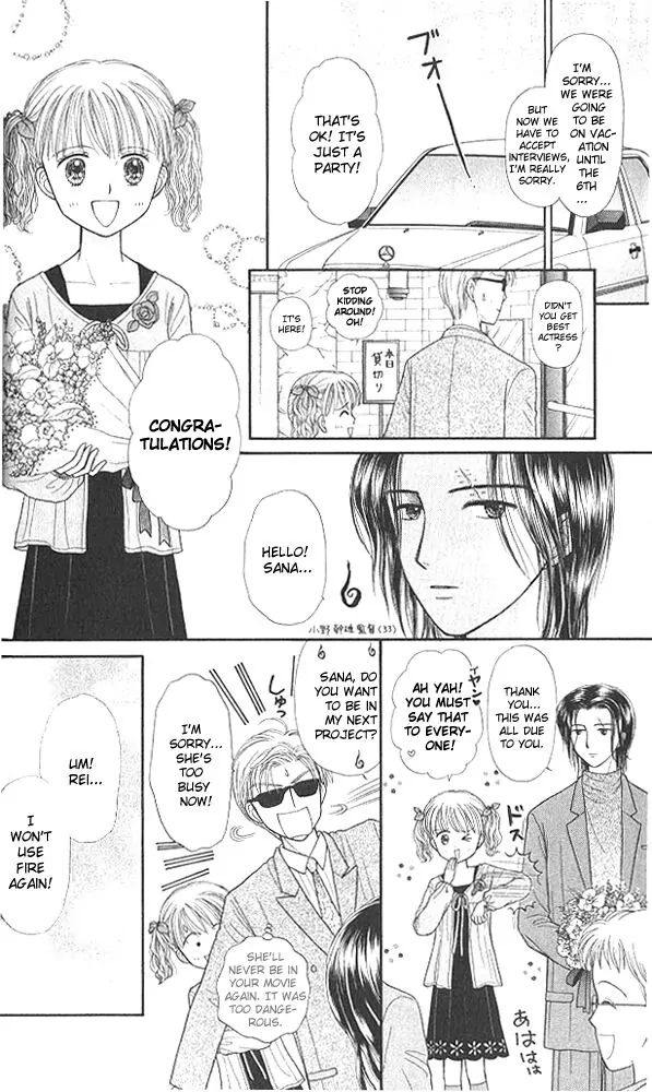 Halaman dari Kodocha Chapter 41